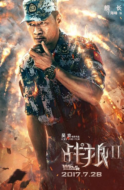 房贷流水不够存款证明可以吗